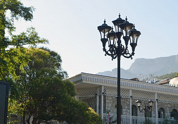 Алупка